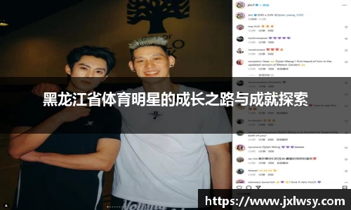 NG体育官网