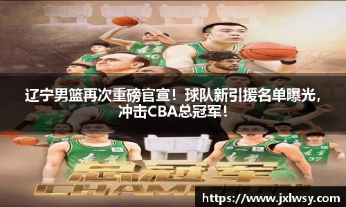南宫