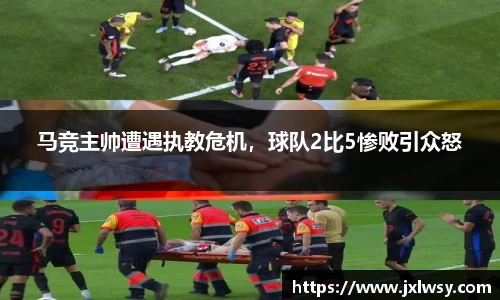 NG体育官网