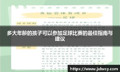 南宫