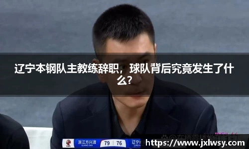 NG体育官网