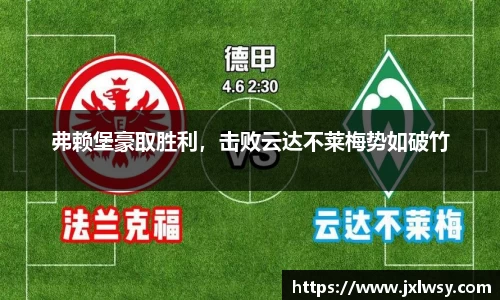 NG体育官网