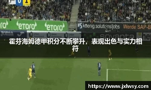 NG体育官网