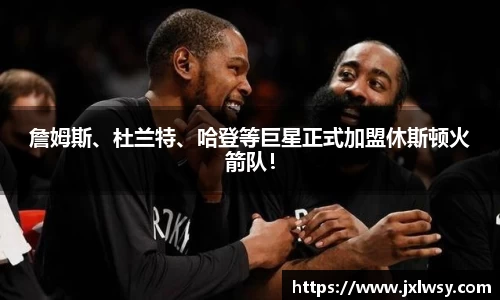 南宫
