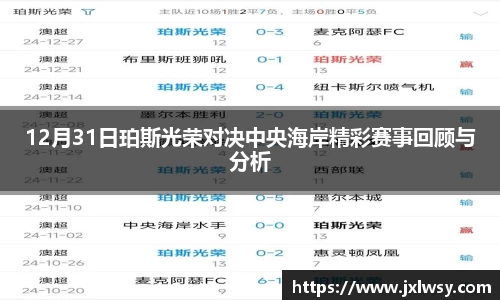 NG体育官网