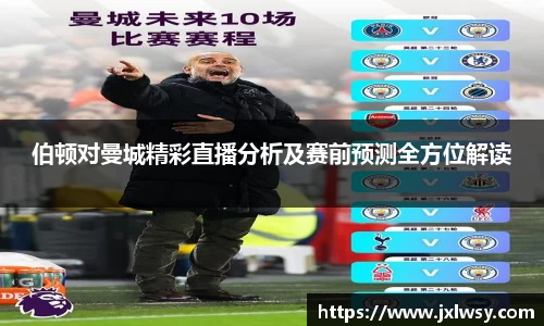 南宫