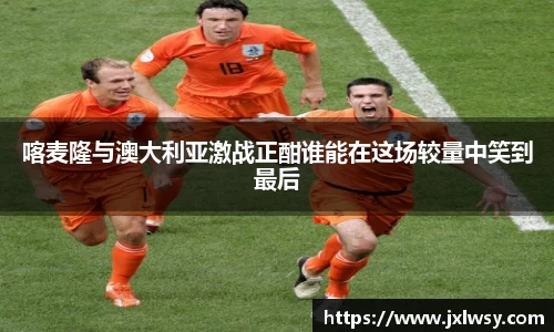 NG体育官网