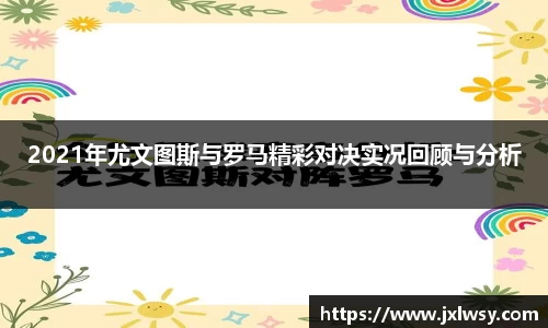 NG体育官网