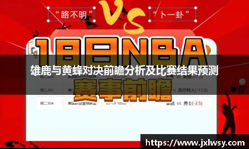 南宫