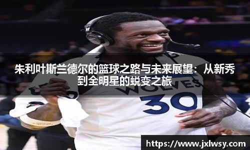 南宫