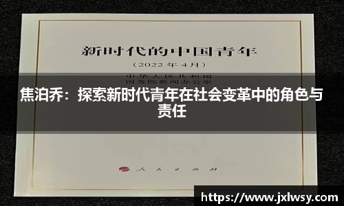 南宫