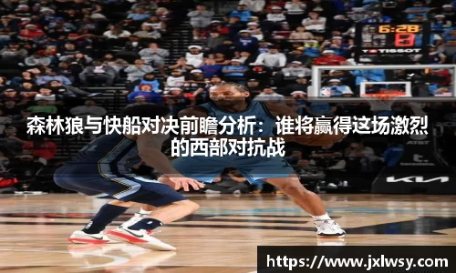 NG体育官网
