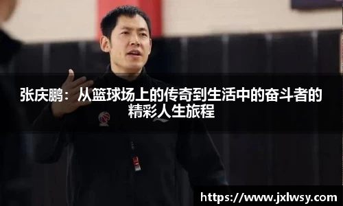 NG体育官网