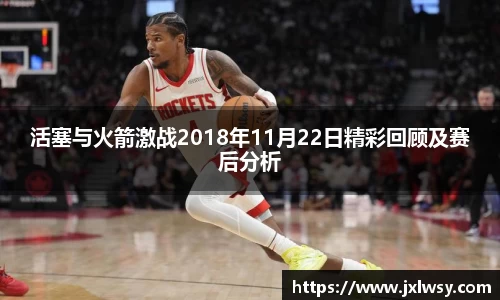 NG体育官网