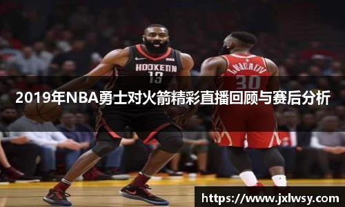 NG体育官网