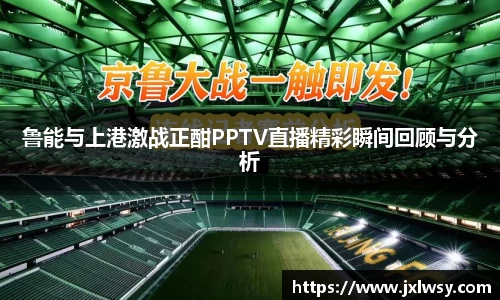 NG体育官网