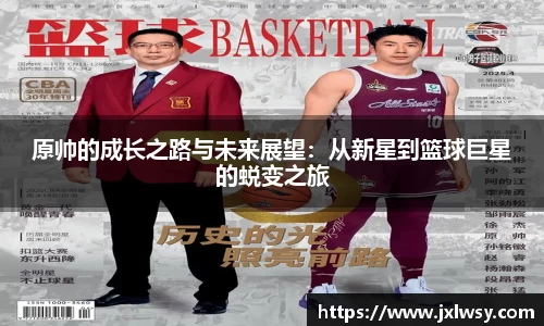NG体育官网