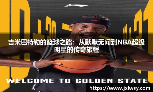 NG体育官网