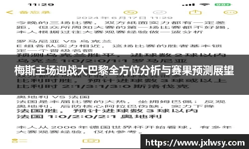 NG体育