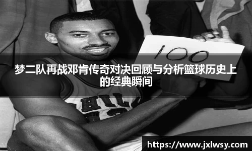 NG体育官网