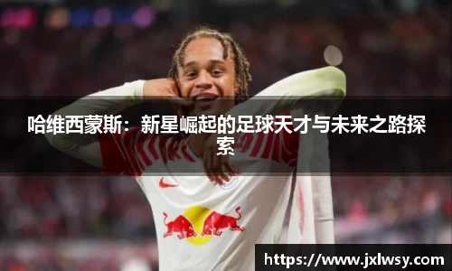 南宫