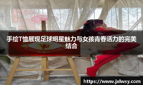 NG体育