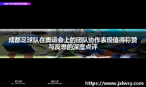 NG体育