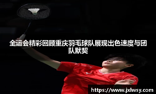 NG体育官网