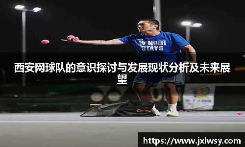 南宫